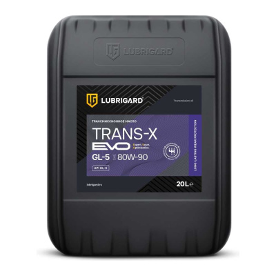 Масло трансмиссионное LUBRIGARD TRANS-X EVO GL-5 80W-90 для МКПП, 20 л