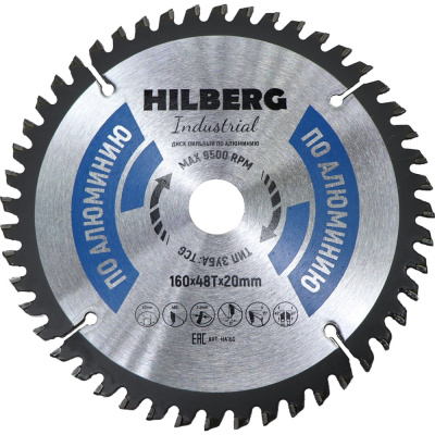 Пильный диск по алюминию Hilberg Hilberg Industrial HA160