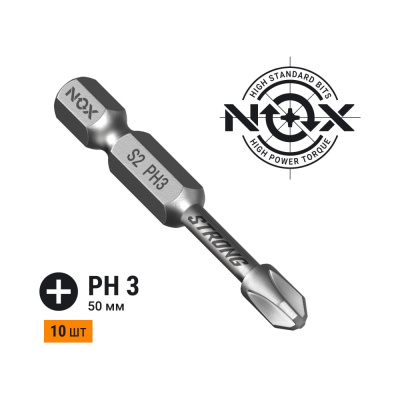 Бита TORSION STRONG PH3, 50 мм, E6.3, 10 шт, бокс NOX