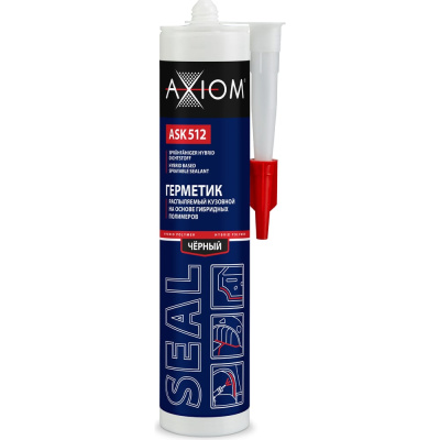 Распыляемый однокомпонентный чёрный герметик низкой вязкости AXIOM®
