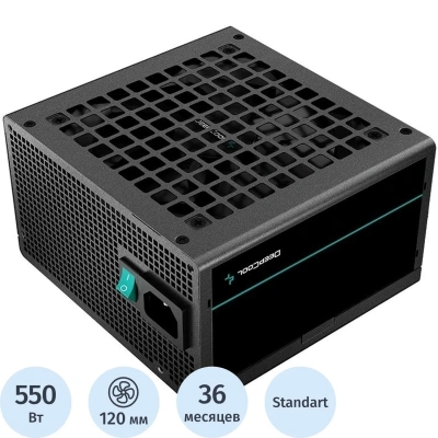 Блок питания Deepcool ATX 550W PF550 V2 ATX V2.4 80+(20+4pin)APFC