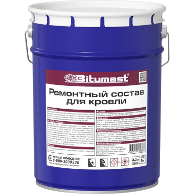 Ремонтный состав для кровли Bitumast 5л/4,2кг
