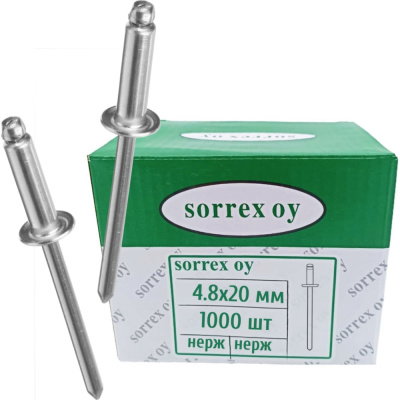 Заклепка вытяжная SORREX нерж/нерж 4.8x20 1000 штук 2BBD