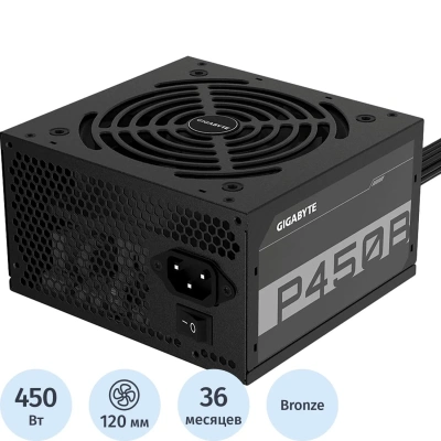 Блок питания Gigabyte ATX 450W GP-P450B 80+(20+4pin)APFC 120/fan 6xSATA RTL
