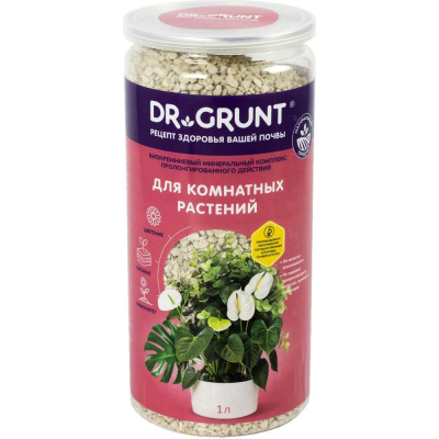Удобрение для комнатных растений DR.GRUNT