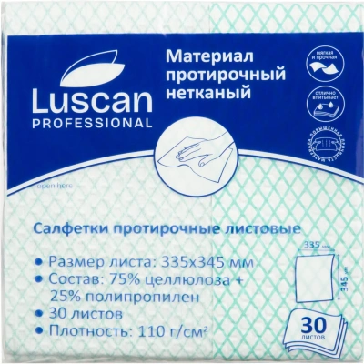 Материал протирочный нетканый Luscan Prof зеленый 110г 33,5х34,5см 30л/уп