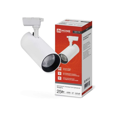 Трековый светильник IN HOME сд tr-08-tl 25вт, 6000к, 2500лм, ip40, 36 градусов, белый, серии top-line