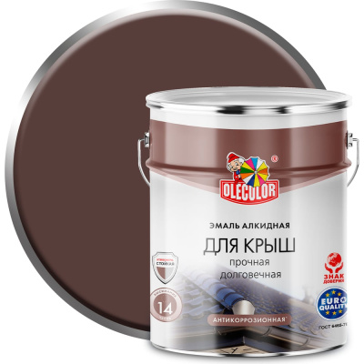 Алкидная эмаль для крыш OLECOLOR шоколадный, 5 кг
