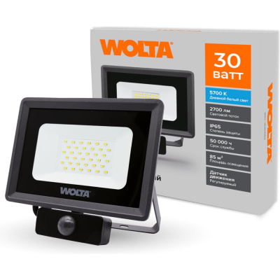 WOLTA Светодиодный прожектор 30Вт, 5700К Холодный белый свет, IP65, с датчиком движения 2700 лм