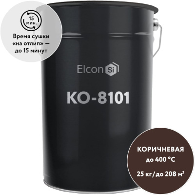 Термостойкая эмаль Elcon КО-8101 00-00000437