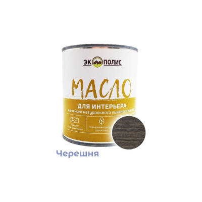 Масло для интерьера Экополис 2,2 л. черешня mdi-22-cheresh