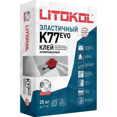 Клеевая смесь LITOKOL SuperFlex K77 класс C2TES1, 25 кг