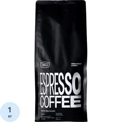 Кофе в зернах Tasty Coffee Коста-Рика Сан-Хосе, 1кг