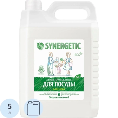 Концентрированное средство для мытья посуды и фруктов Synergetic Алоэ 5 л