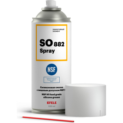 Многофункциональная силиконовая смазка с пищевым допуском EFELE SO-882 Spray, 520 мл