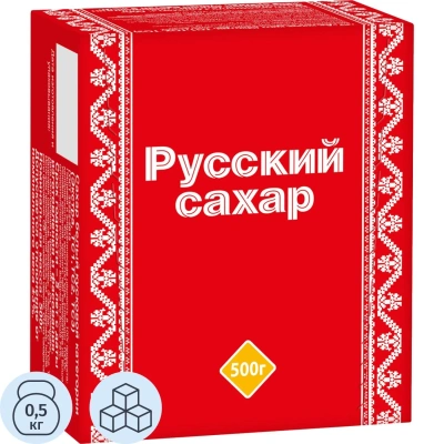 Сахар-рафинад Русский сахар, 0,5кг, картонная коробка
