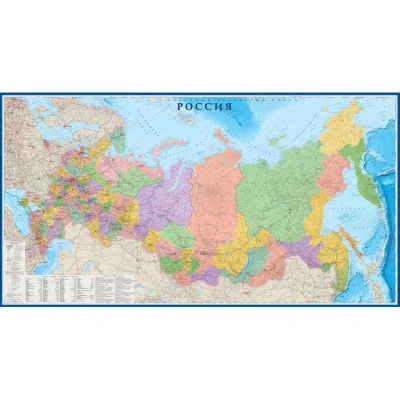 Карта настенная РФ политико-административная 1:3млн.,3,0х1,6м