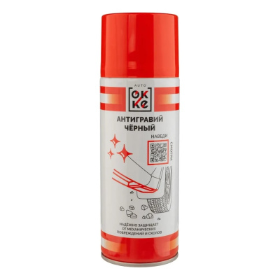 Антигравий OKKE Черный АКс-520-021