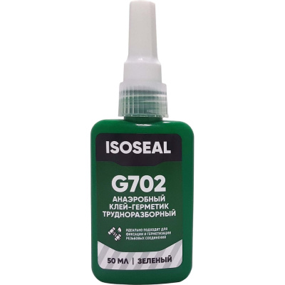 Анаэробный трудноразборный фиксатор резьбы Isoseal G702, зеленый, 50 мл