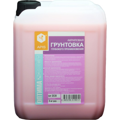 Грунтовка глубокого проникновения APIS Оптима, розовый, канистра 5 кг