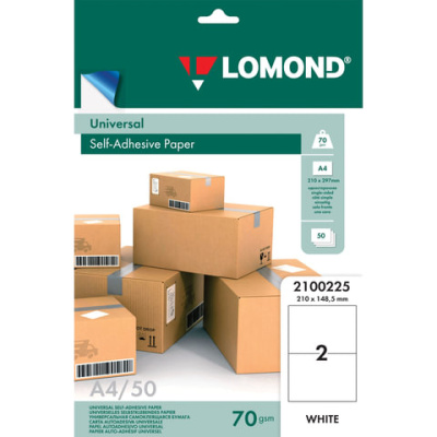 Бумага самоклеящаяся А4 50л. Lomond, белая, 02 фр. (210*148,5), 70г/м2