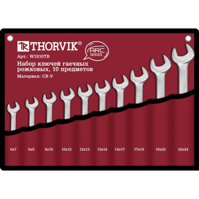 Набор двусторонних рожковых ключей THORVIK ARC W1S10TB, 10 предметов, 6-24 мм