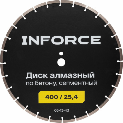 Сегментный диск алмазный по бетону Inforce 05-13-43