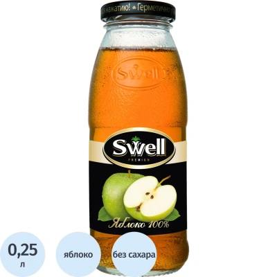 Сок яблочный SWELL осветленный в стеклянной бутылке 0,25 л, 4040207390