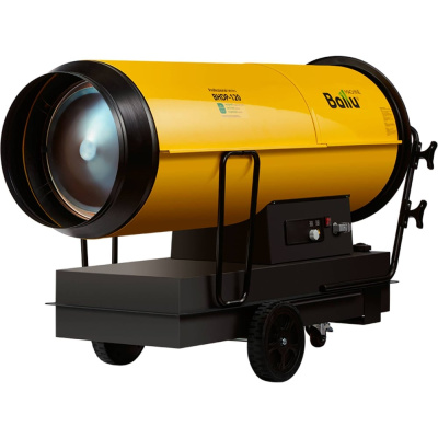 Дизельная пушка Ballu BHDP-120 НС-1273974
