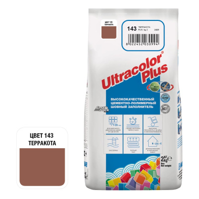 Затирка MAPEI ULTRACOLOR PLUS № 143, 2 кг, терракоттовый