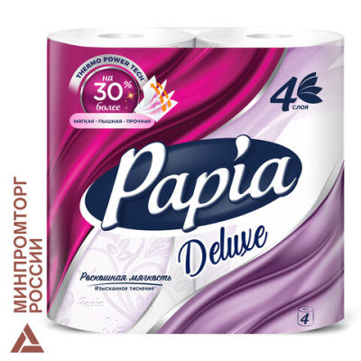 Бумага туалетная Papia "Deluxe", 4-слойная, 4шт., тиснение, белая