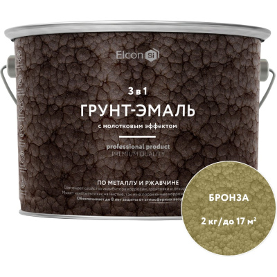 Быстросохнущая краска по металлу Elcon Smith 00-00461434