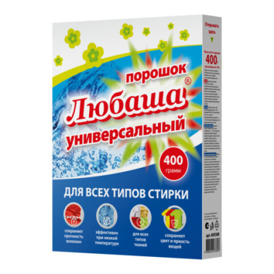 Стиральный порошок для всех типов стирки 400 г ЛЮБАША, для всех типов тканей, 605568