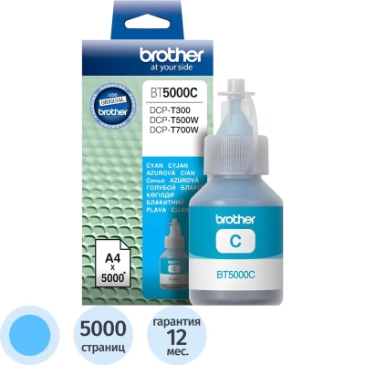 Чернила Brother BT5000C гол. для DCP-T300/T500W/T700W