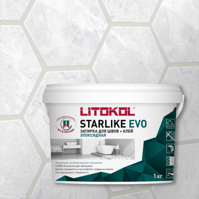 Эпоксидный состав для укладки и затирки мозаики LITOKOL STARLIKE EVO S.200 AVORIO