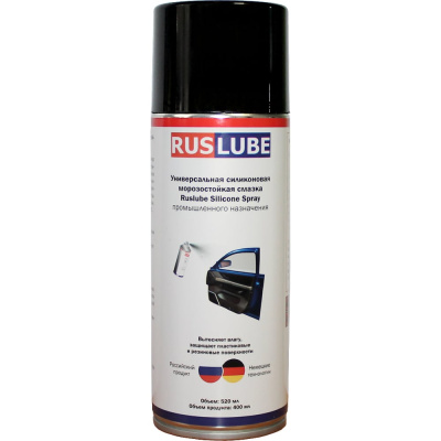 Смазка силиконовая морозостойкая универсальная Русмарк Ruslube Silicone Spray, спрей 520мл (400мл)