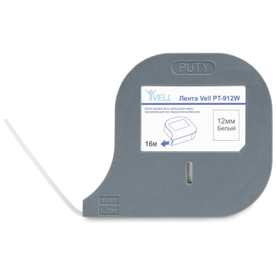 Лента Vell PT-912W белая, ширина 12мм, длина 16м для Puty
