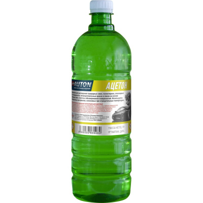 Ацетон 1,0 л. Auton (15 шт.)
