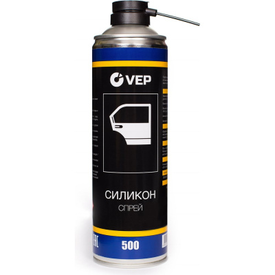 Силиконовая смазка VEP