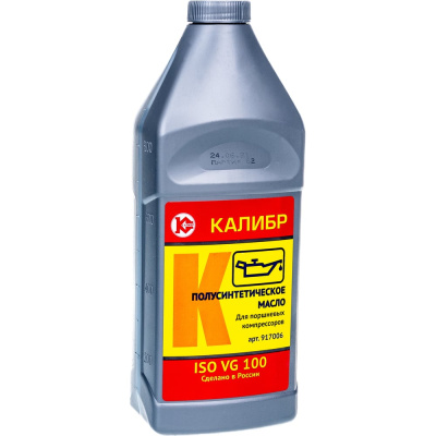 Масло компрессорное Калибр