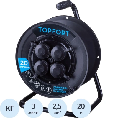 Пластиковый удлинитель Topfort 1959698