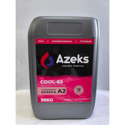 Теплоноситель AZEKS -65 Канистра 30 кг (Этиленгликоль)