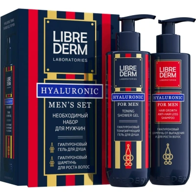 Подарочный набор LIBREDERM FOR MEN Универсальный набор для настоящих мужчин