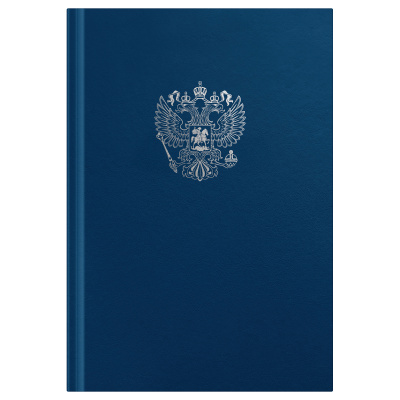 Книга учета OfficeSpace, А4, 96л., клетка, 200*290мм, бумвинил, синий, блок офсетный с гербом