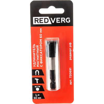 Удлинитель для бит магнитный с фиксатором 1/4'', 60 мм REDVERG