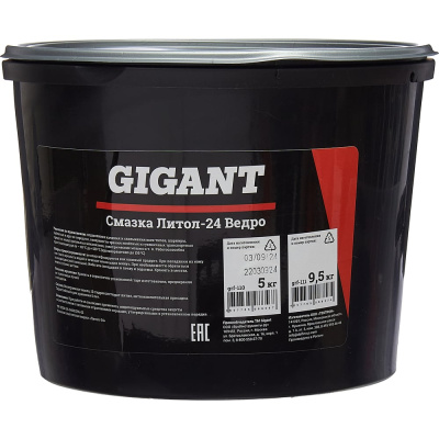 Смазка Gigant Литол-24 grf-110