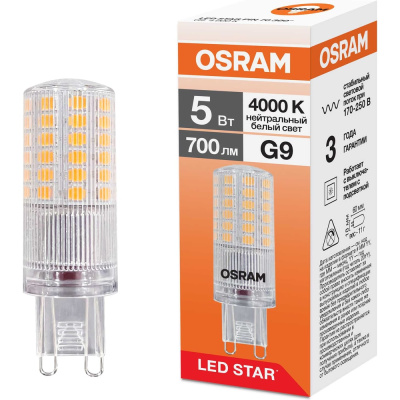 Светодиодная лампочка OSRAM LED STAR PIN 5W/840 170-250V CL G9 10x1 RU