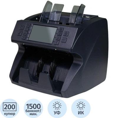 Счетчик банкнот MERTECH C-100 CIS MG Touch Screen