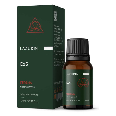 Эфирное масло LAZURIN Eo5
