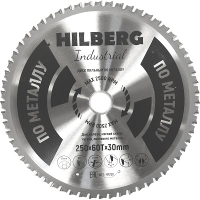 Диск пильный Hilberg Industrial Металл (250х30 мм; 60Т) HF250 Назначение: мягкая сталь, чугун, листовой метал, железо